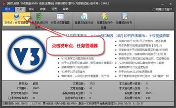 ��������ͨ�齫������Ƶ���������ӻ���ʮ����ĸ���������Ů�ѵ�Ǹ(ͼ)...